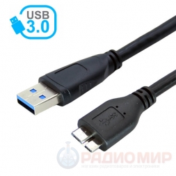 USB B micro кабель V3.0 для внешнего HDD Орбита